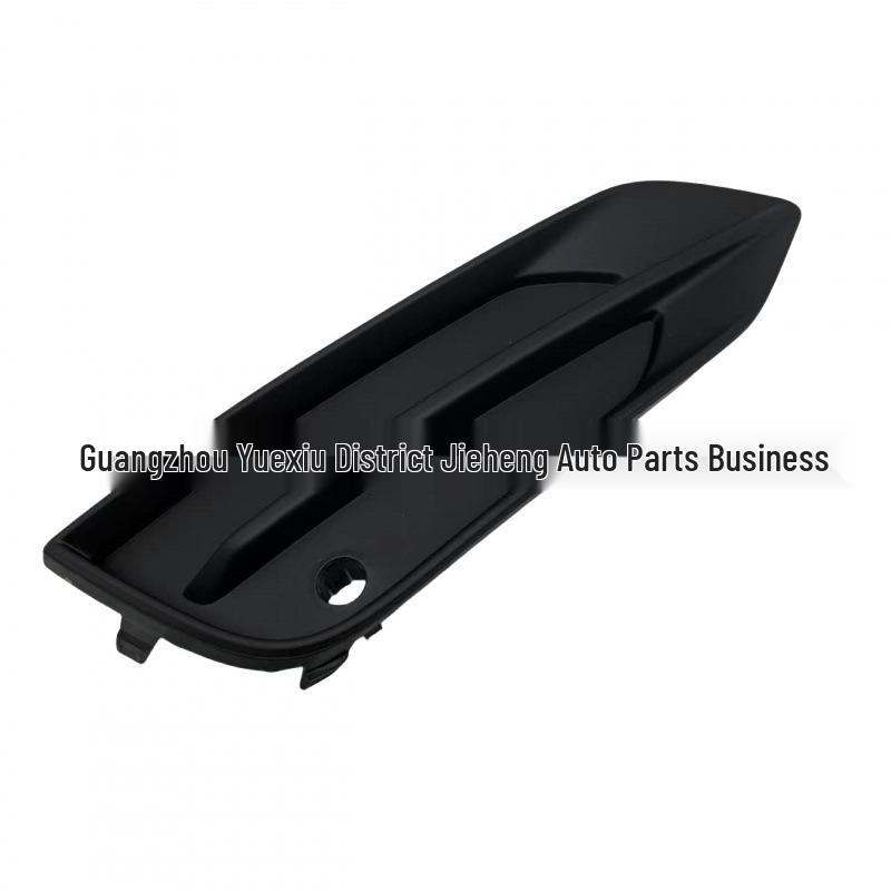Volvo S90 Fog Light Trim Cover (2016-): Left 31425442, Right 31425443
Volvo S90 Fog Light Trim Cover (2016-): Left 31425442, Right 31425443