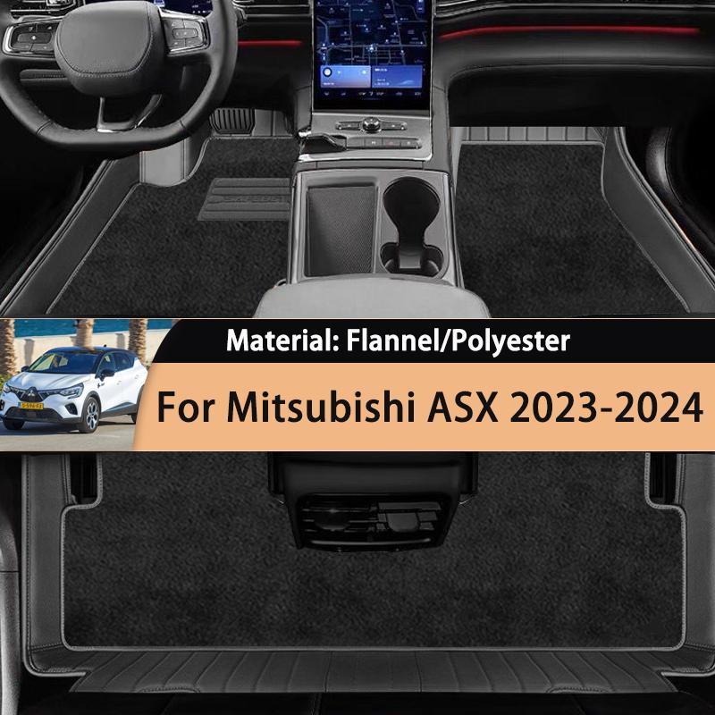 для Mitsubishi ASX Renault Captur 2023 2024 Фланелевые автомобильные коврики Ковры Подножки Противоскользящие коврики с накидками Подножки
для Mitsubishi ASX Renault Captur 2023 2024 Фланелевые автомобильные коврики Ковры Подножки Противоскользящие коврики с накидками Подножки