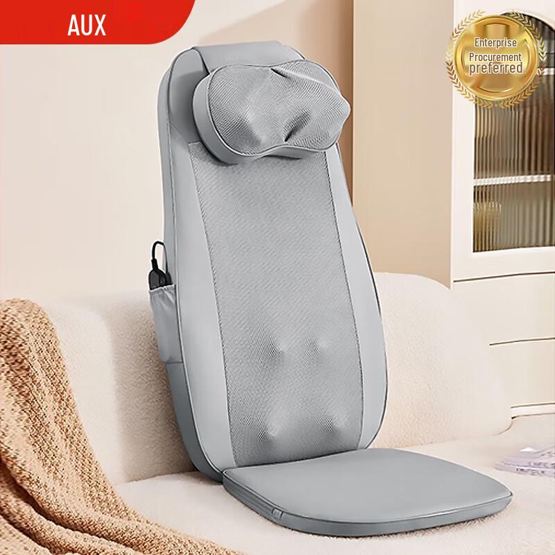 Aux Full Body Kneading Massage Cushion
Aux Full Body Kneading Massage Cushion