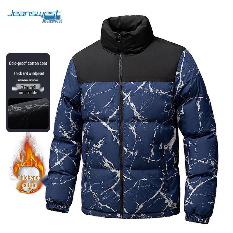 Мужская пуховая куртка Jeanswest с высоким воротником и цветными блоками 5XL
Мужская пуховая куртка Jeanswest с высоким воротником и цветными блоками 5XL