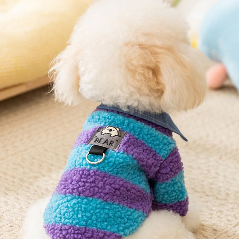 Fleece Dog Clothes Striped Jacket for Dogs Thickened Warm Winter Dog Coat Chihuahua French Bulldog Bichon Dog Clothing Apparels XS
Fleece Dog Clothes Striped Jacket for Dogs Thickened Warm Winter Dog Coat Chihuahua French Bulldog Bichon Dog Clothing Apparels XS
