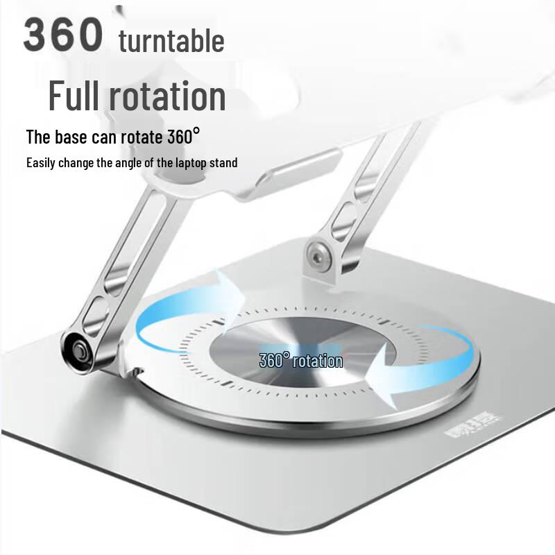 Leishe 360° Rotating Laptop Stand with Cooling Fan
Leishe 360° Rotating Laptop Stand with Cooling Fan