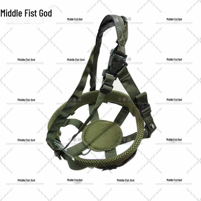 QGF03 Military Helmet Mesh Full Set Liner
QGF03 Military Helmet Mesh Full Set Liner