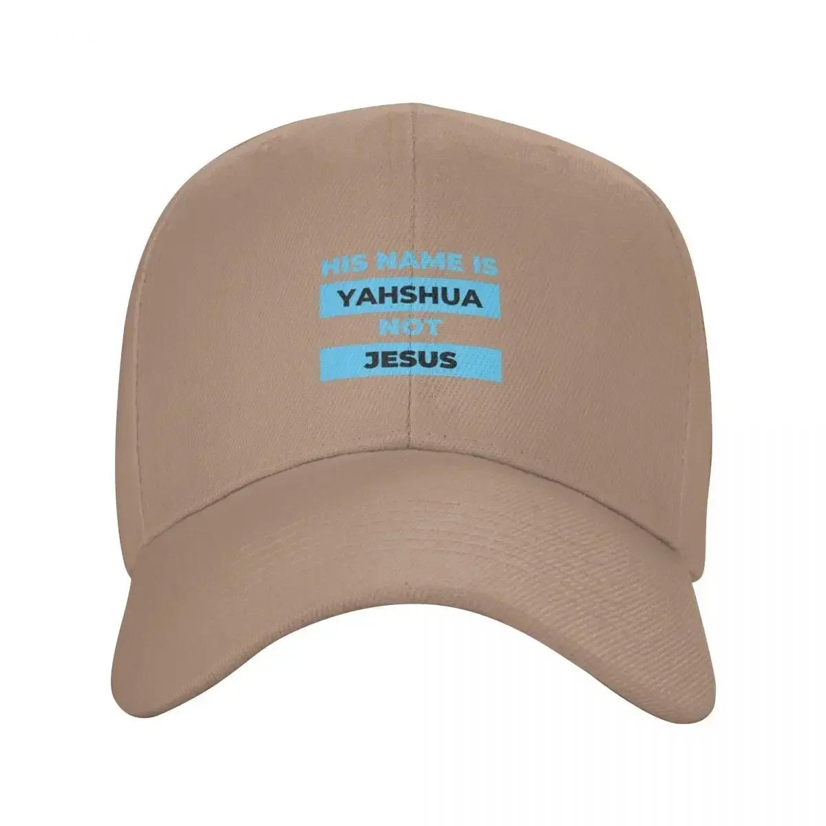 His Name Is Yahshua Not Jesus Baseball Cap Big Size Hat Dropshipping Men s Hats Women s
His Name Is Yahshua Not Jesus Baseball Cap Big Size Hat Dropshipping Men s Hats Women s