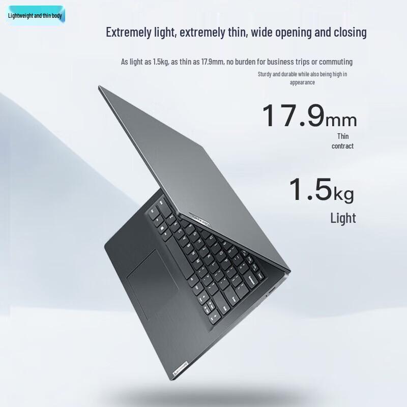 Lenovo V14 14-inch Laptop (CN version)
Lenovo V14 14-inch Laptop (CN version)