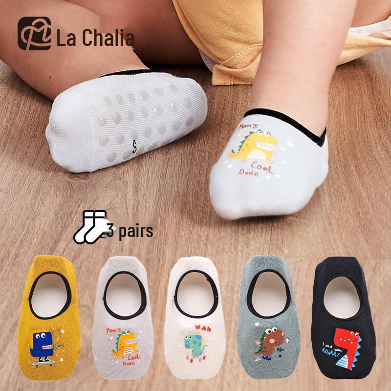 La Xialiya Baby Boys Non-Slip Summer Floor Socks 1-3 Years (11-13cm)
La Xialiya Baby Boys Non-Slip Summer Floor Socks 1-3 Years (11-13cm)