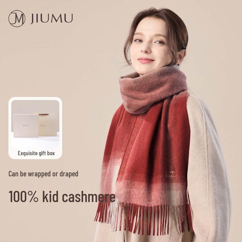 JIUMU 100% Cashmere Women s Scarf & Shawl
JIUMU 100% Cashmere Women s Scarf & Shawl