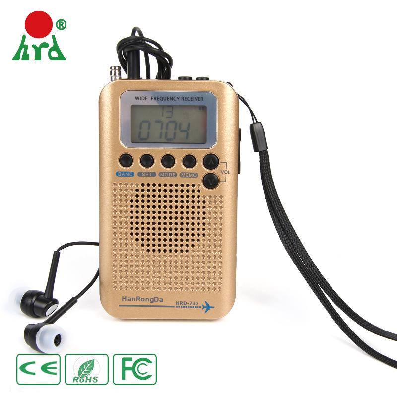 Multifunctional Portable VHF Aviation & Off-Road Radio Receiver
Multifunctional Portable VHF Aviation & Off-Road Radio Receiver