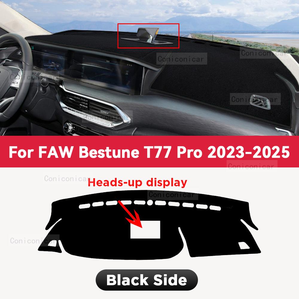 Для FAW BESTUNE T77 Pro 2025 Килимок-чохол на панель автомобіля Захист від сонця Килимок для захисту від світла Килимки під прилади Аксесуари для захисту Polyester fiber&Right Rudder
Для FAW BESTUNE T77 Pro 2025 Килимок-чохол на панель автомобіля Захист від сонця Килимок для захисту від світла Килимки під прилади Аксесуари для захисту Polyester fiber&Right Rudder