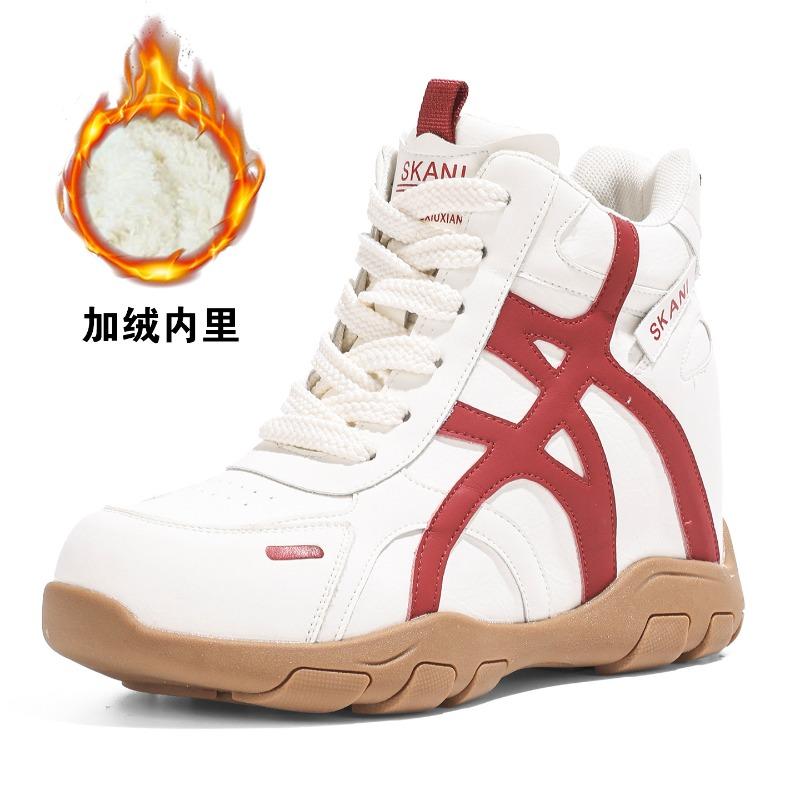 Autumn and winter new cm sports and leisure shoes women s lightweight soft sole small inner height increase versatile 39
Autumn and winter new cm sports and leisure shoes women s lightweight soft sole small inner height increase versatile 39
