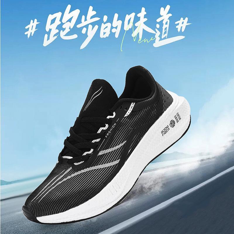 Couple summer mesh breathable thin sports students youth sports shoes junior high school students older children carbon board running shoes 35
Couple summer mesh breathable thin sports students youth sports shoes junior high school students older children carbon board running shoes 35