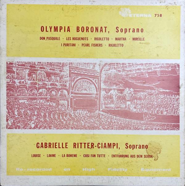 LP Record OLIMPIA BORONAT GABRIELLE RITTER Olympia Boronat Soprano. Gabrielle ETERNA758 ETERNA US Classical Used
LP Record OLIMPIA BORONAT GABRIELLE RITTER Olympia Boronat Soprano. Gabrielle ETERNA758 ETERNA US Classical Used
