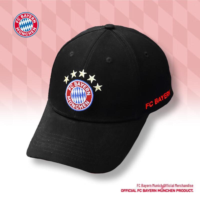 FC Bayern Munich Belt One Size
FC Bayern Munich Belt One Size