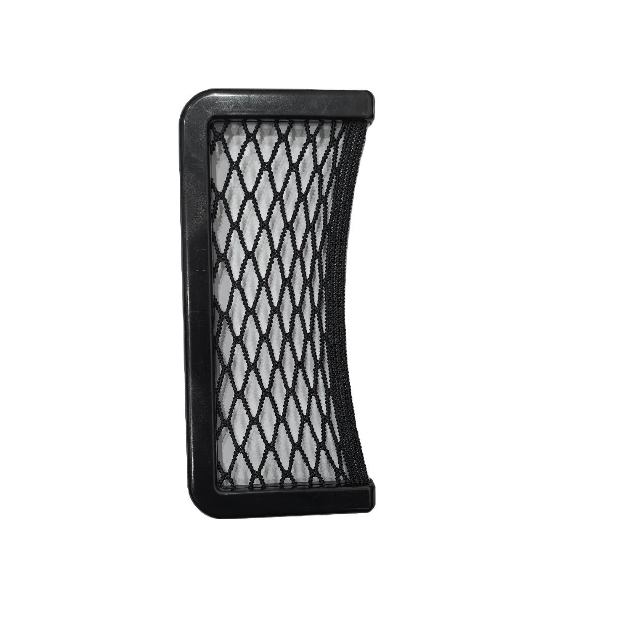 Vehicle-Mounted Car Storage Net Bag - Phone, Receipt & Sundries Holder чёрный
Vehicle-Mounted Car Storage Net Bag - Phone, Receipt & Sundries Holder чёрный