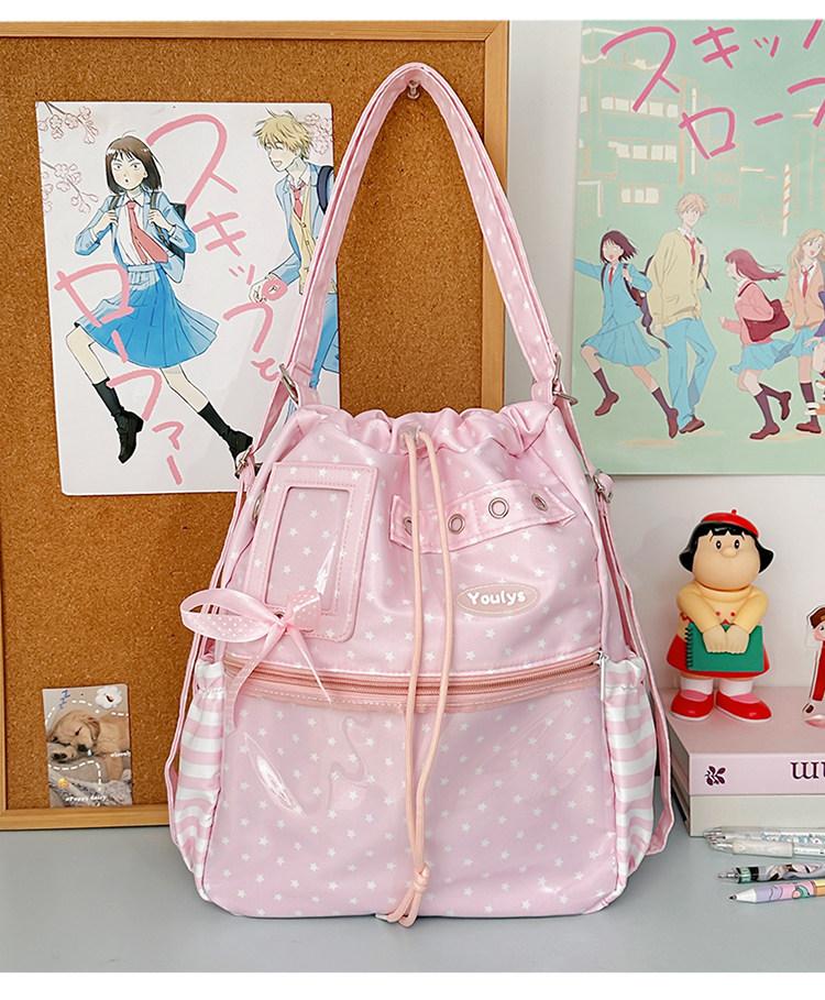 Sweet and Cute Polka Dot Shoulder Pain Bag for Women, Large Capacity Drawstring Baby Bag, Commuting Backpack, Smacking Transparent Layer Shoulder Bag розовый
Sweet and Cute Polka Dot Shoulder Pain Bag for Women, Large Capacity Drawstring Baby Bag, Commuting Backpack, Smacking Transparent Layer Shoulder Bag розовый