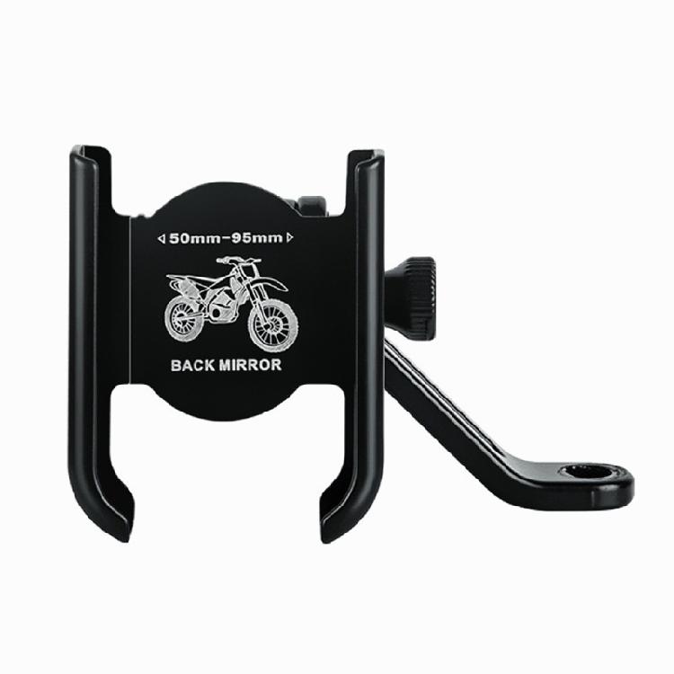Easy to Install Aluminum Motorcycle Phone Grip Bracket Support with Anti Vibration Features for City Riders Easy Viewing
Easy to Install Aluminum Motorcycle Phone Grip Bracket Support with Anti Vibration Features for City Riders Easy Viewing