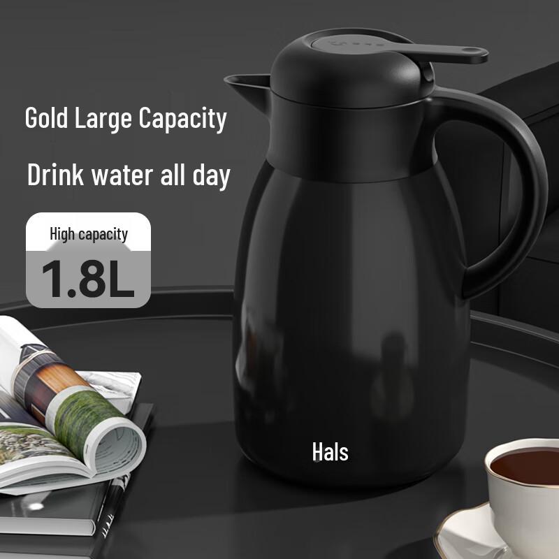 HAERS 316 Stainless Steel Large Capacity Insulated Kettle
HAERS 316 Stainless Steel Large Capacity Insulated Kettle