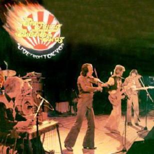 LP Record FLYING BURRITO BROS - Live From Tokyo REG79001 Regency Records 1979 US Rock Used
LP Record FLYING BURRITO BROS - Live From Tokyo REG79001 Regency Records 1979 US Rock Used
