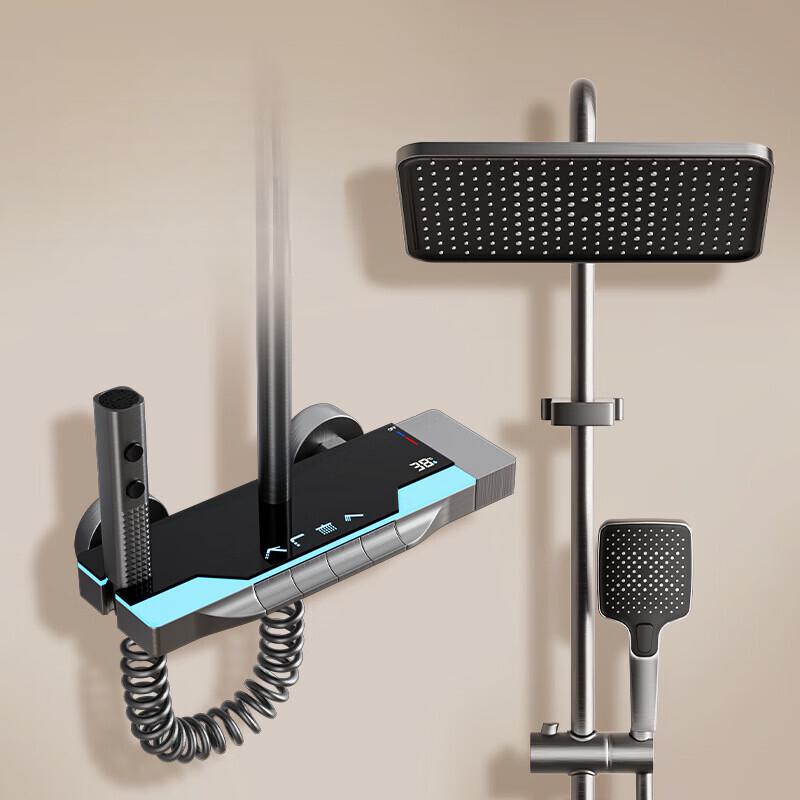 Thermostatic Digital Display Shower Set
Thermostatic Digital Display Shower Set