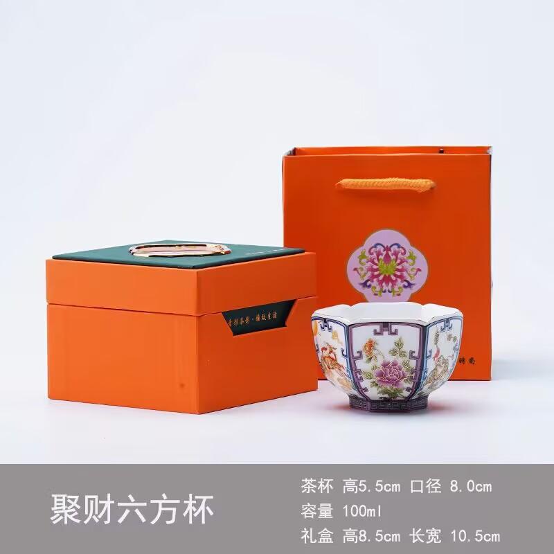 Дэхуа Белый Фарфор Мастер Чашка Одинарная Чашка Набор для Чая Кунг-Фу Маленькая Чайная Чашка Персональная Специальная Шестигранная Чашка Керамическая Чайная Чашка Подарочная Коробка