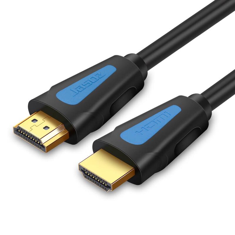 Jasoz 4K HDMI 2.0 Cable
Jasoz 4K HDMI 2.0 Cable