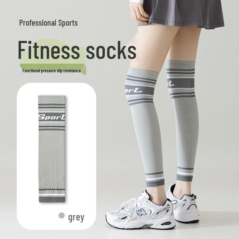 VICTORIATOURIST Compression Calf Sleeves One Size
VICTORIATOURIST Compression Calf Sleeves One Size