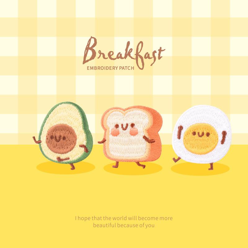Self-Adhesive Embroidery Sticker Vitality Breakfast Mobile Phone Bag Decorative Pattern Sticker Ipad Handbook Decorative Cloth Sticker Avocado
Self-Adhesive Embroidery Sticker Vitality Breakfast Mobile Phone Bag Decorative Pattern Sticker Ipad Handbook Decorative Cloth Sticker Avocado