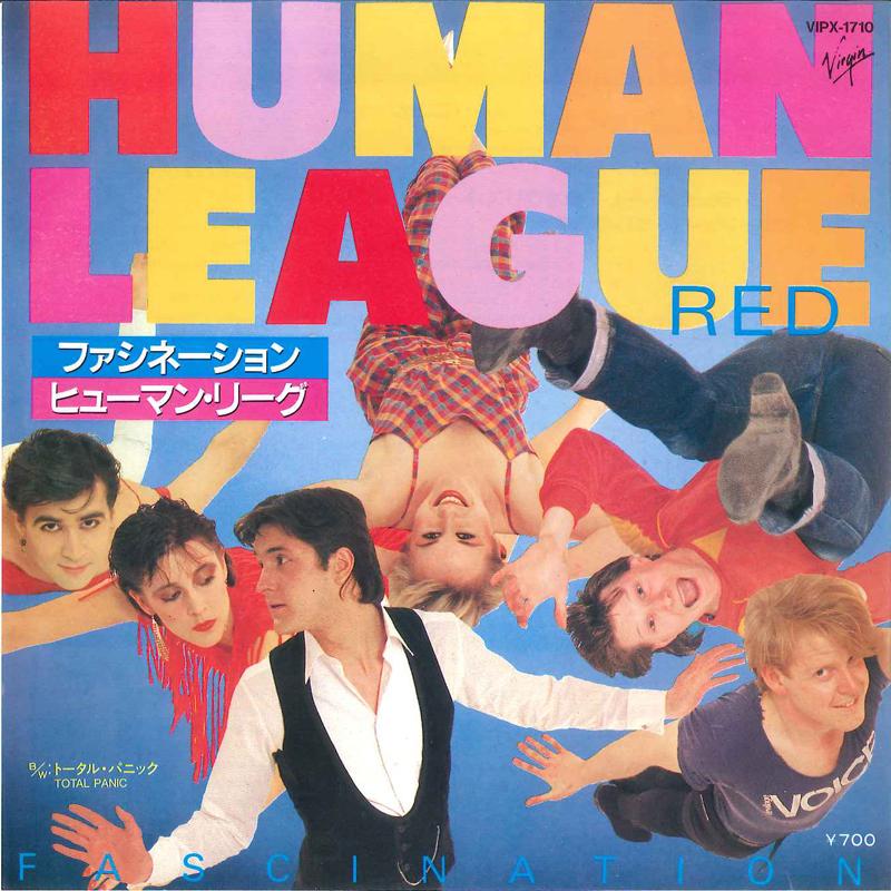 7inch Record HUMAN LEAGUE - (Keep Feeling) Fascination VIPX1710 VIRGIN 1983 Japan Rock Used
7inch Record HUMAN LEAGUE - (Keep Feeling) Fascination VIPX1710 VIRGIN 1983 Japan Rock Used