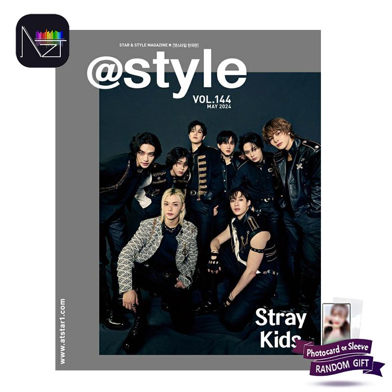 Обложка Stray Kids — @Style, выпуск от 24 мая 
Обложка Stray Kids — @Style, выпуск от 24 мая