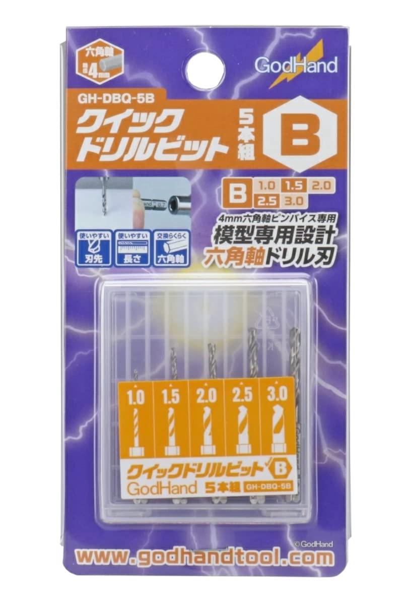 GodHand Quick Drill Bit Set of 5 Hexagonal Shaft Special Drill Пластиковая модель инструмента Желтый (В) (1,0/1,5/2,0/2,5/3,0 мм) GH-DBQ-5B
GodHand Quick Drill Bit Set of 5 Hexagonal Shaft Special Drill Пластиковая модель инструмента Желтый (В) (1,0/1,5/2,0/2,5/3,0 мм) GH-DBQ-5B