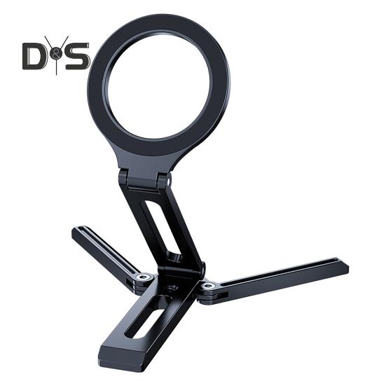 Магнитная подставка для телефона, настольный держатель из алюминиевого сплава для мобильного телефона, видеозаписи, портативный складной штатив для путешествий, регулируемый угол наклона для телефона чёрный
Магнитная подставка для телефона, настольный держатель из алюминиевого сплава для мобильного телефона, видеозаписи, портативный складной штатив для путешествий, регулируемый угол наклона для телефона чёрный