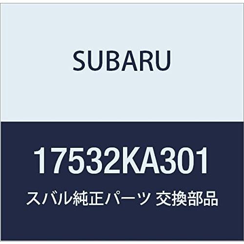 Оригинальные детали SUBARU, труба топливная в сборе, Pleo 5 Door Wagon, Pleo 5 Door Van, номер продукта 17532KA301
Оригинальные детали SUBARU, труба топливная в сборе, Pleo 5 Door Wagon, Pleo 5 Door Van, номер продукта 17532KA301