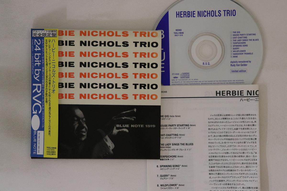 CD HERBIE NICHOLS - Herbie Nichols Trio TOCJ9046 BLUE NOTE 1998 Japan Obi Jazz Used
CD HERBIE NICHOLS - Herbie Nichols Trio TOCJ9046 BLUE NOTE 1998 Japan Obi Jazz Used
