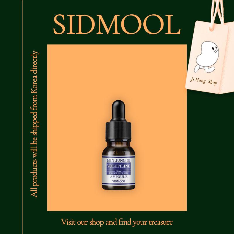 SIDMOOL Min Jung Gi Volufiline Ampoule 11 мл, 30 мл Сывороточная эссенция, увлажняющее питание, эластичность
SIDMOOL Min Jung Gi Volufiline Ampoule 11 мл, 30 мл Сывороточная эссенция, увлажняющее питание, эластичность