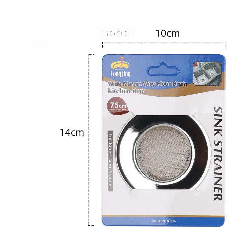 Фильтр для раковины из нержавеющей стали Мелкая сетка Фильтр для слива кухонной раковины Утолщенный край Слив для пола No. 210
Фильтр для раковины из нержавеющей стали Мелкая сетка Фильтр для слива кухонной раковины Утолщенный край Слив для пола No. 210