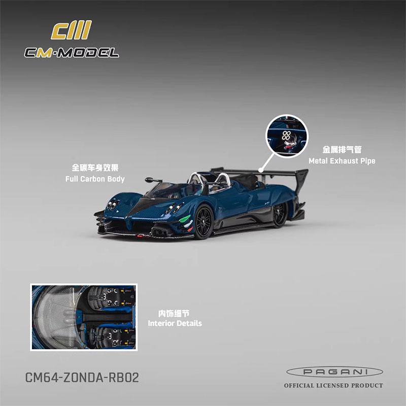 Pre-Sale Cm Model 1:64 Pagani Zonda Barchetta Full Carbon Metal Exhaust Diecast Collectible Supercar Model Kid Christmas Toys
Pre-Sale Cm Model 1:64 Pagani Zonda Barchetta Full Carbon Metal Exhaust Diecast Collectible Supercar Model Kid Christmas Toys