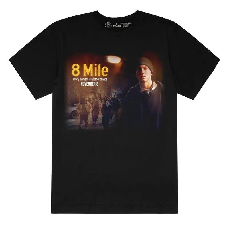 Eminem Shortsleeved Tshirt Top Clothing Mens 8mile Hiphop European and American Rap Tee Mens Summer New Cotton Tshirt 4XL
Eminem Shortsleeved Tshirt Top Clothing Mens 8mile Hiphop European and American Rap Tee Mens Summer New Cotton Tshirt 4XL
