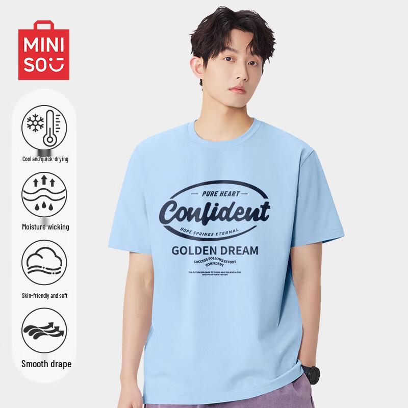 MINISO Летняя свободная футболка с коротким рукавом из ледяного шелка XL
MINISO Летняя свободная футболка с коротким рукавом из ледяного шелка XL