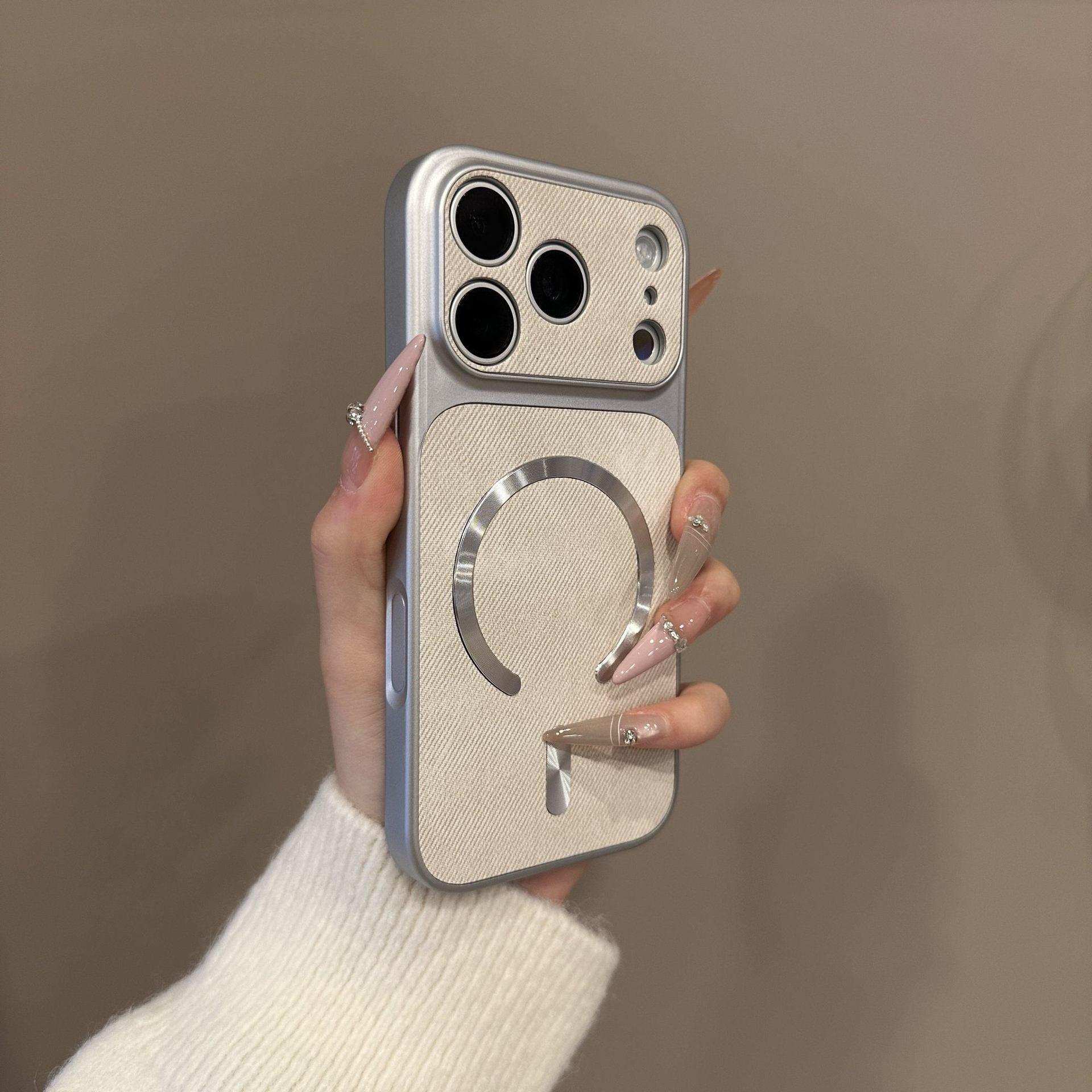 Versatile Denim Case: Magnetic Protective Cover for Apple iPhone 17 Pro Max, Stylish and Durable for Men and Women. Apple 16 Pro
Versatile Denim Case: Magnetic Protective Cover for Apple iPhone 17 Pro Max, Stylish and Durable for Men and Women. Apple 16 Pro