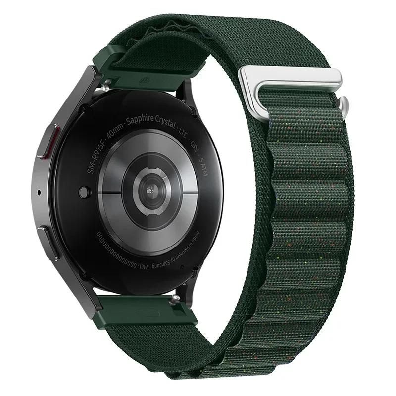 20mm 22mm Alpine Nylon Strap For Xiaomi watch 5/S4-3-2-1 Sport Comfortable Wristband Oneplus Watch Lite/3/2/2R/Realme Watch 5/S Realme Watch 3 Pro
20mm 22mm Alpine Nylon Strap For Xiaomi watch 5/S4-3-2-1 Sport Comfortable Wristband Oneplus Watch Lite/3/2/2R/Realme Watch 5/S Realme Watch 3 Pro