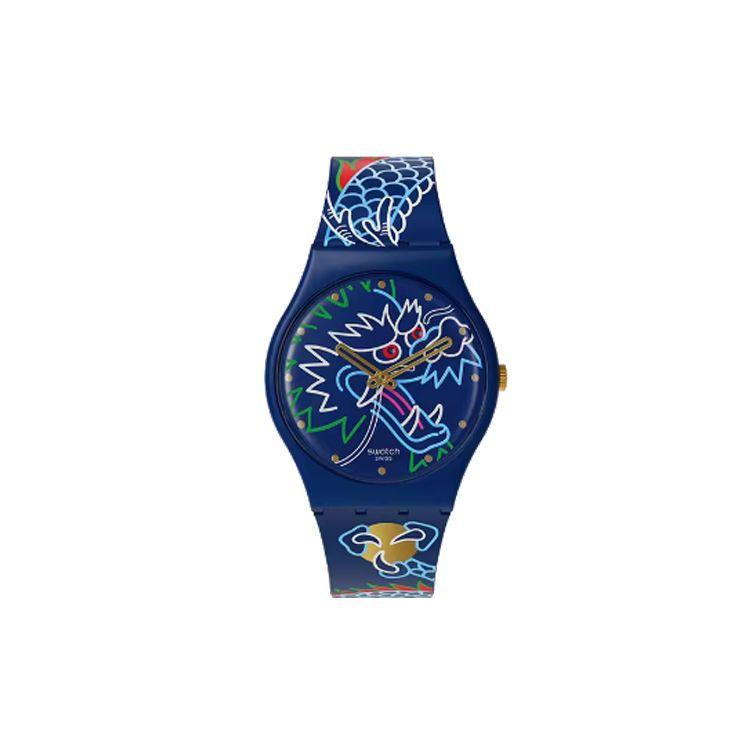 Swatch Quartz Movement 30 Meters Water Resistant Watch 34 Mm Blue Dial Bio-Based Material Case Silicone Strap Unisex watches SO28Z125 Blue Dial
Swatch Quartz Movement 30 Meters Water Resistant Watch 34 Mm Blue Dial Bio-Based Material Case Silicone Strap Unisex watches SO28Z125 Blue Dial