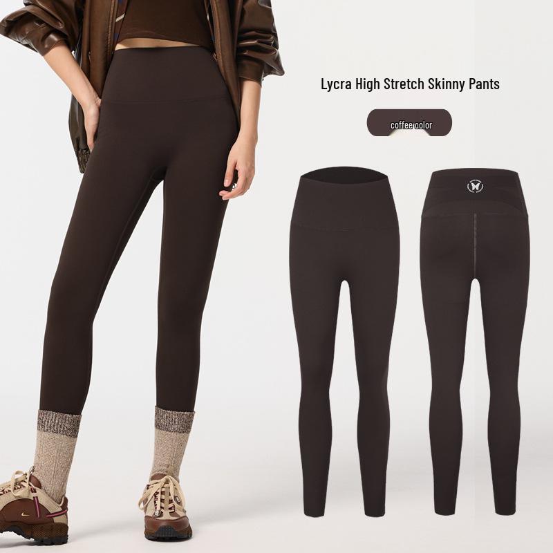 7A Women s Antibacterial High-Waist Yoga Pants - Butt Lifting, No Lines, Cropped or Full-Length for Running & Fitness L кавовий
7A Women s Antibacterial High-Waist Yoga Pants - Butt Lifting, No Lines, Cropped or Full-Length for Running & Fitness L кавовий