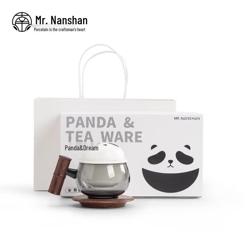 Nanshan Creative Panda Bamboo Glass Tea Cup with Coaster
Nanshan Creative Panda Bamboo Glass Tea Cup with Coaster