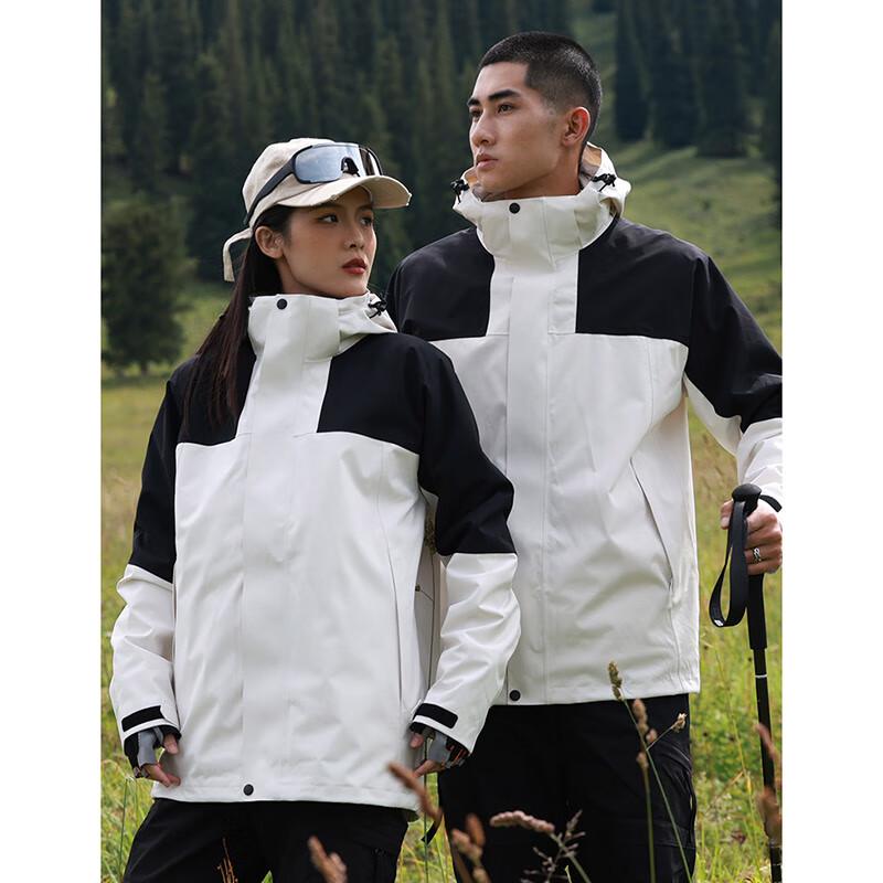 G·TENNA DX-J24998 Unisex 3-in-1 Fleece Jacket 2XL
G·TENNA DX-J24998 Unisex 3-in-1 Fleece Jacket 2XL