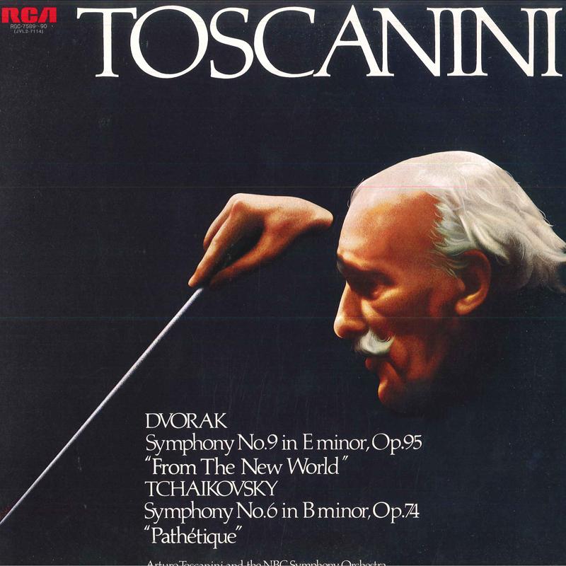 LP Record ARTURO TOSCANINI NBC SYMPHONY ORCH Dvorak Symphony No. 9 From The New RGC758990 RCA 1975 Japan Classical Used
LP Record ARTURO TOSCANINI NBC SYMPHONY ORCH Dvorak Symphony No. 9 From The New RGC758990 RCA 1975 Japan Classical Used