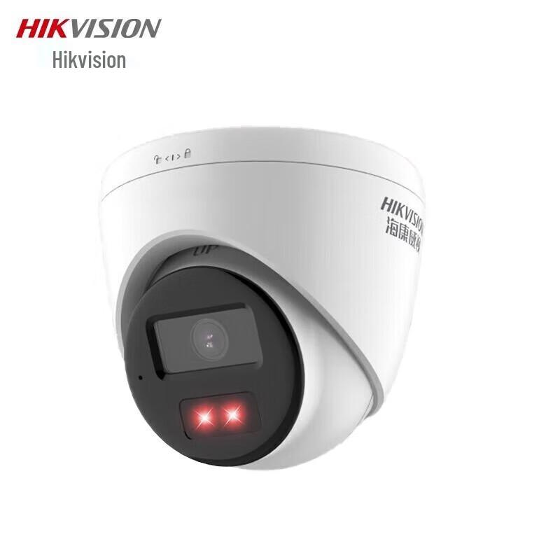 Hikvision 2MP PoE Full-Color Dome Surveillance Camera CN plug (adapter included)
Hikvision 2MP PoE Full-Color Dome Surveillance Camera CN plug (adapter included)