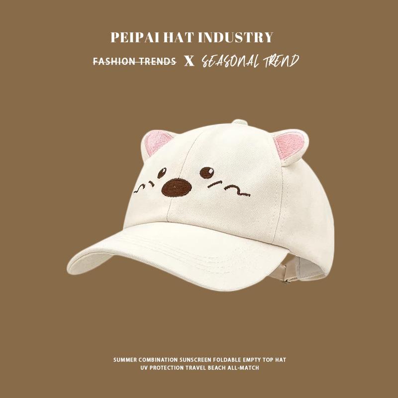 Small animal embroidery sunscreen hat student milk cute sweet baseball hat man M(56-58cm)
Small animal embroidery sunscreen hat student milk cute sweet baseball hat man M(56-58cm)