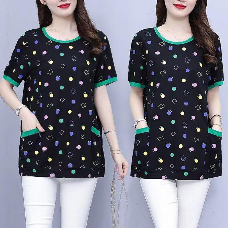 Summer new mid-length short-sleeved T-shirt with versatile contrasting pockets to reduce age and fat mom tops for women L чёрный
Summer new mid-length short-sleeved T-shirt with versatile contrasting pockets to reduce age and fat mom tops for women L чёрный