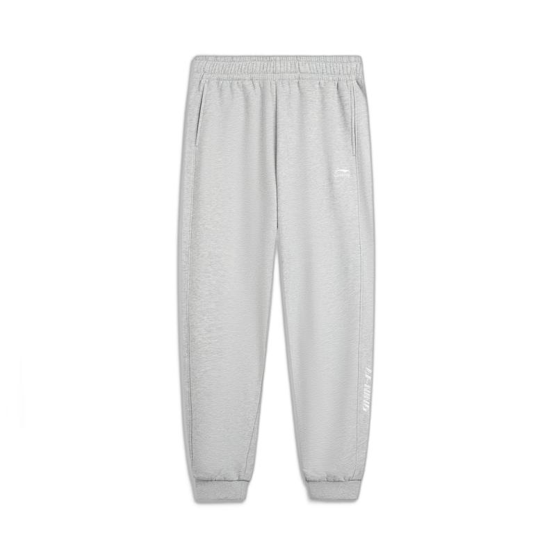 Li-Ning Men s Casual Sweatpants AKLV869 XXL
Li-Ning Men s Casual Sweatpants AKLV869 XXL