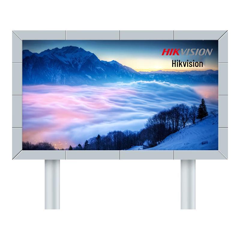 Hikvision Outdoor P2.5 Full-Color LED Display CN plug (adapter included) 0.1 sqm
Hikvision Outdoor P2.5 Full-Color LED Display CN plug (adapter included) 0.1 sqm
